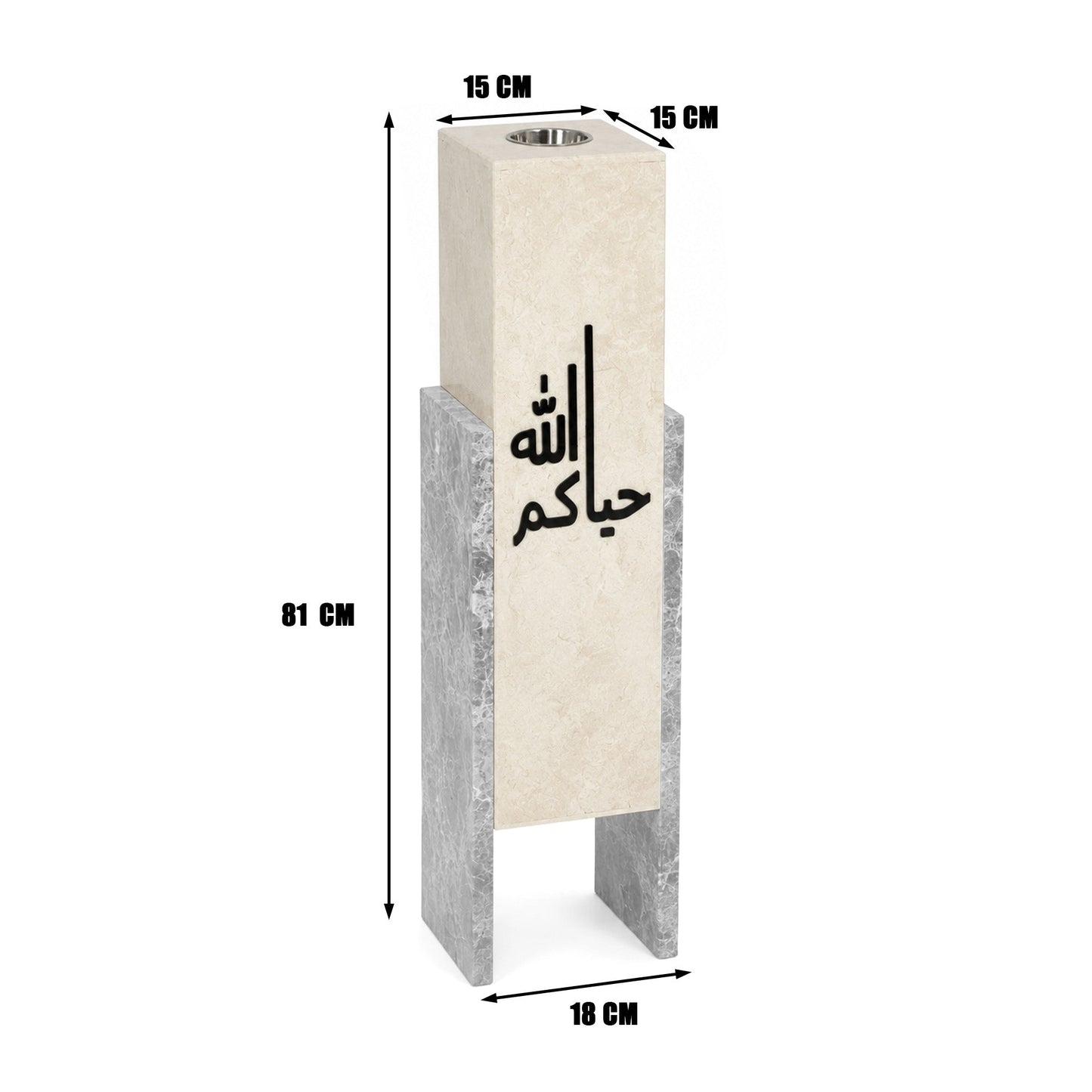 مبخر رخام استقبال