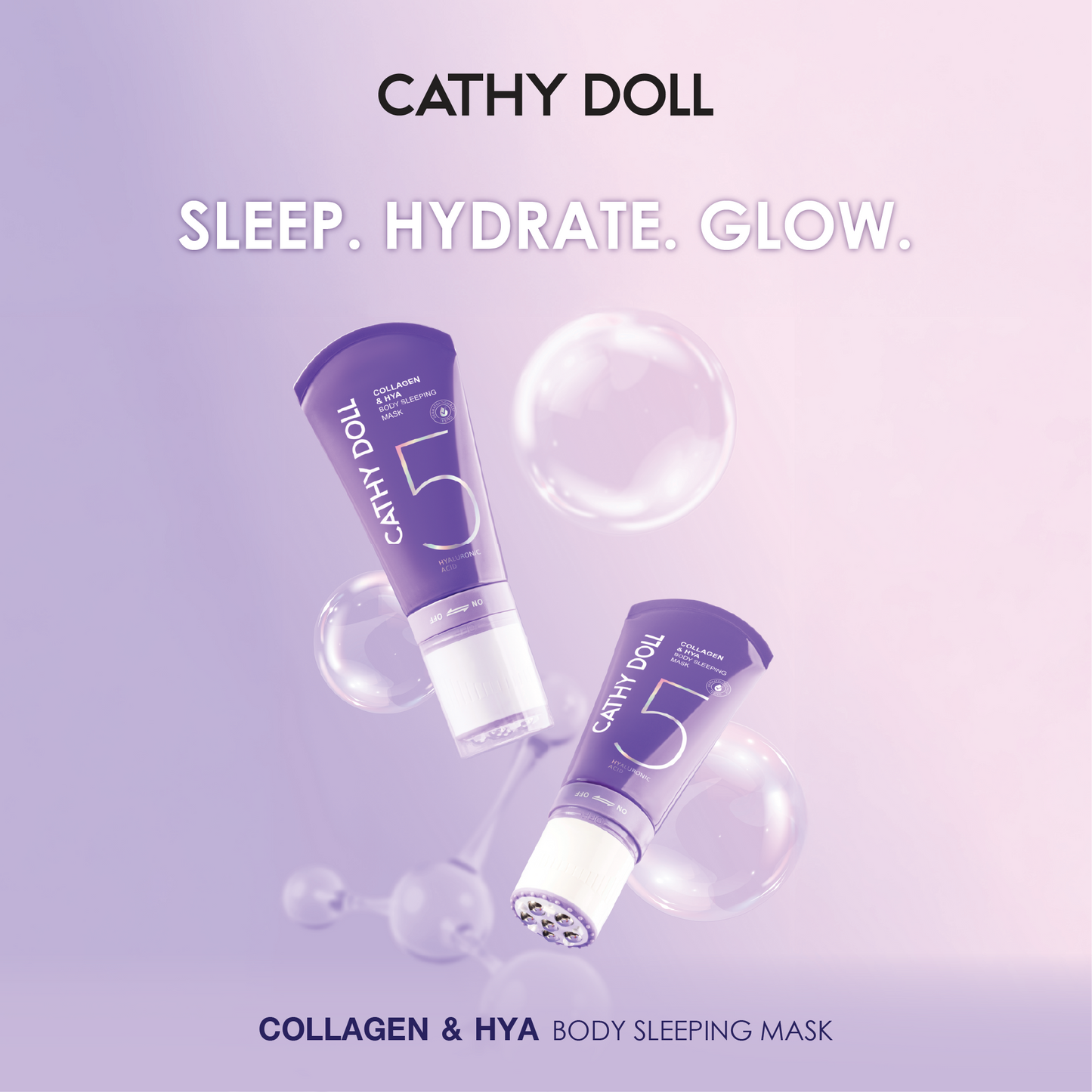 ماسك الجسم الليلي المغذي