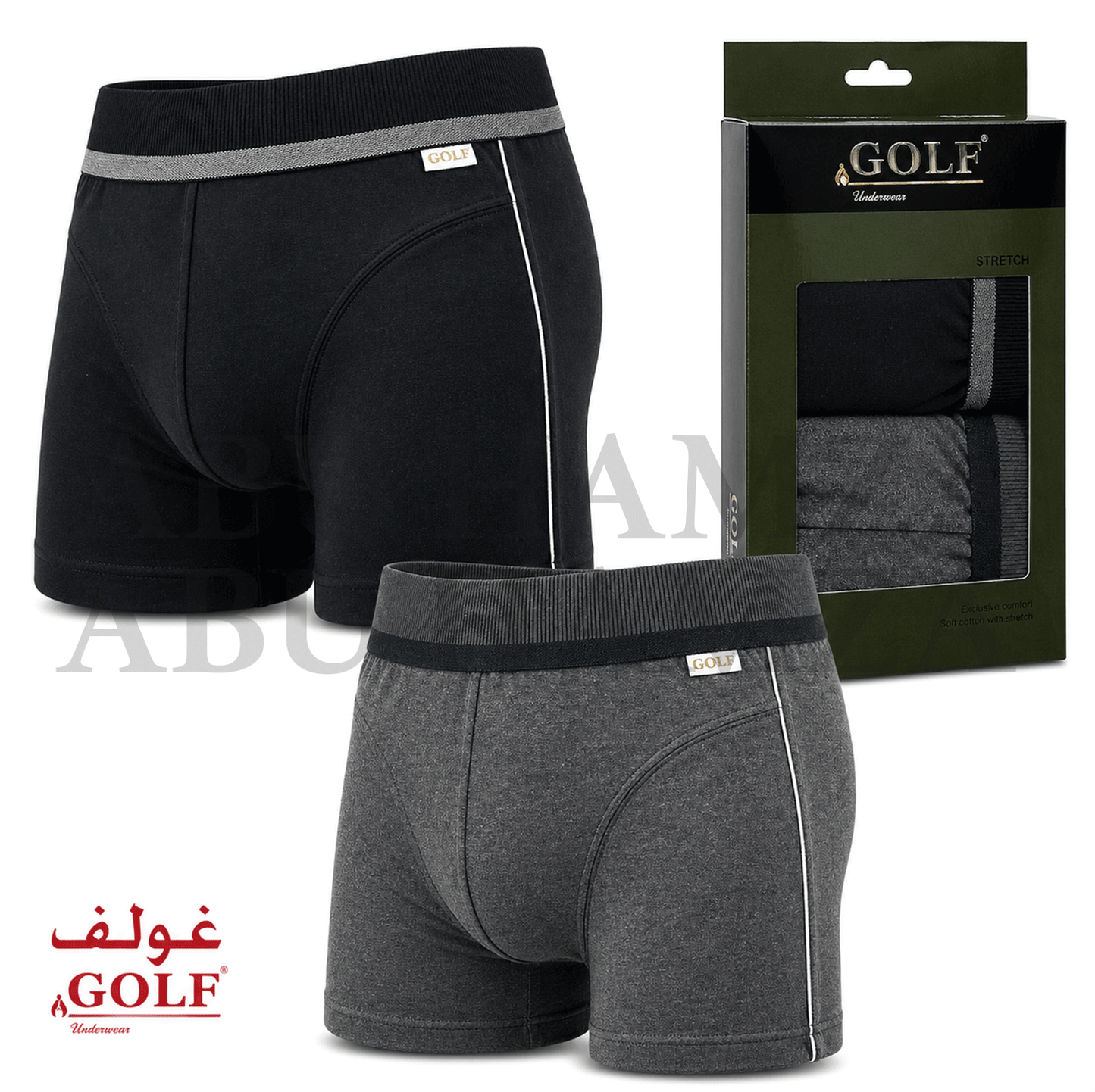 بوكسر STRETCH رجالي 2 قطعة