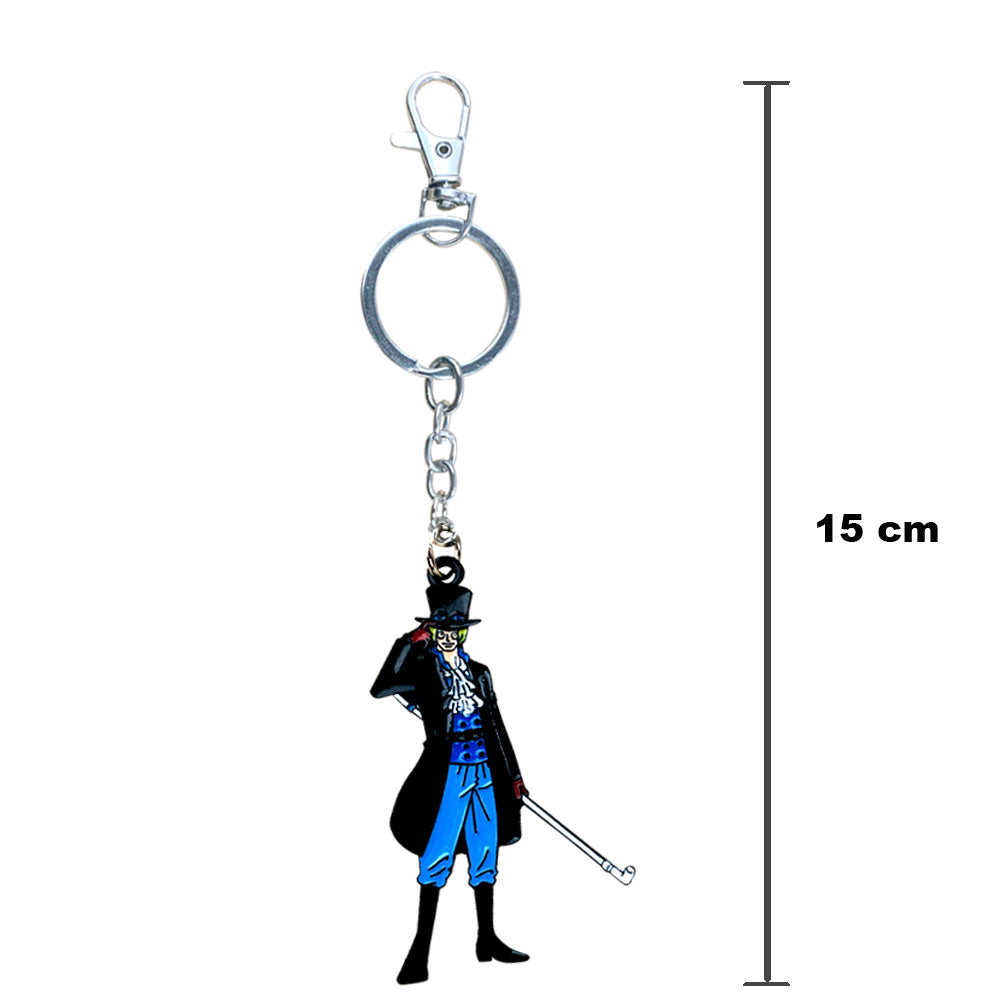 من سلسلة المفاتيح على شكل سابو