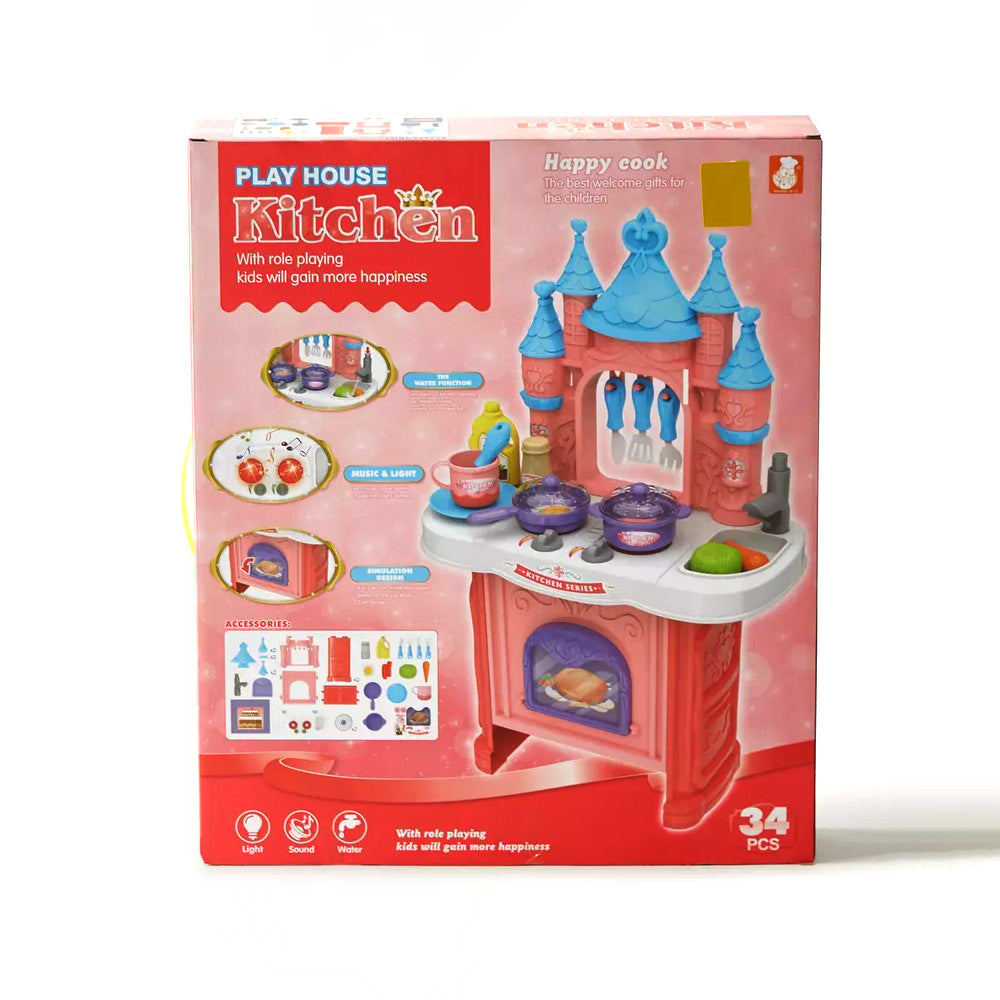 مجموعة ألعاب مطبخ متنوعة