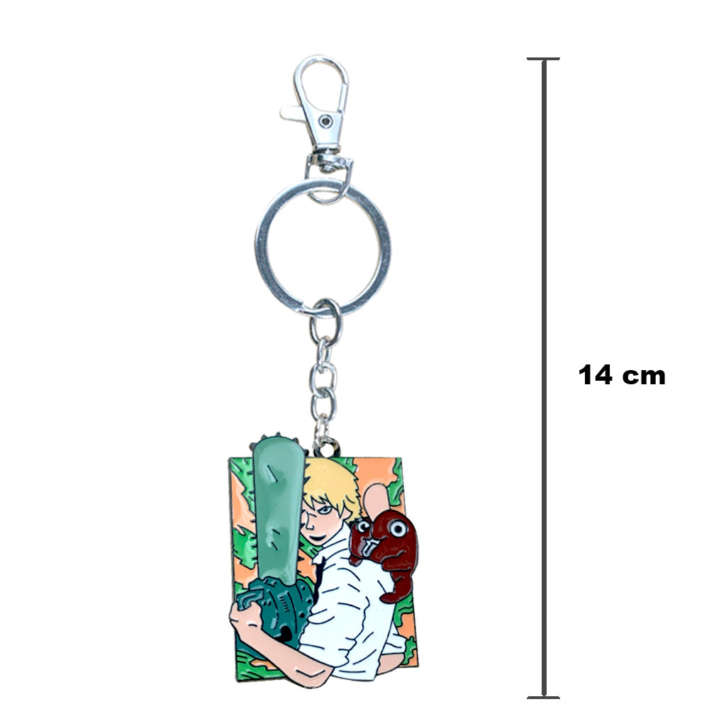 سلسلة مفاتيح على شكل منشار