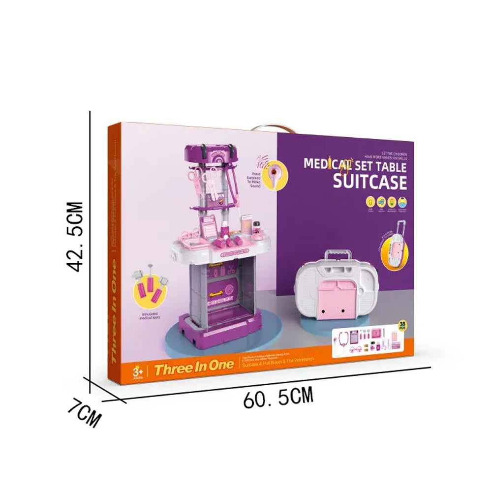 حقيبة عربة محمولة