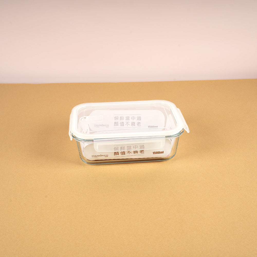 حافظة طعام متعددة الاستخدام