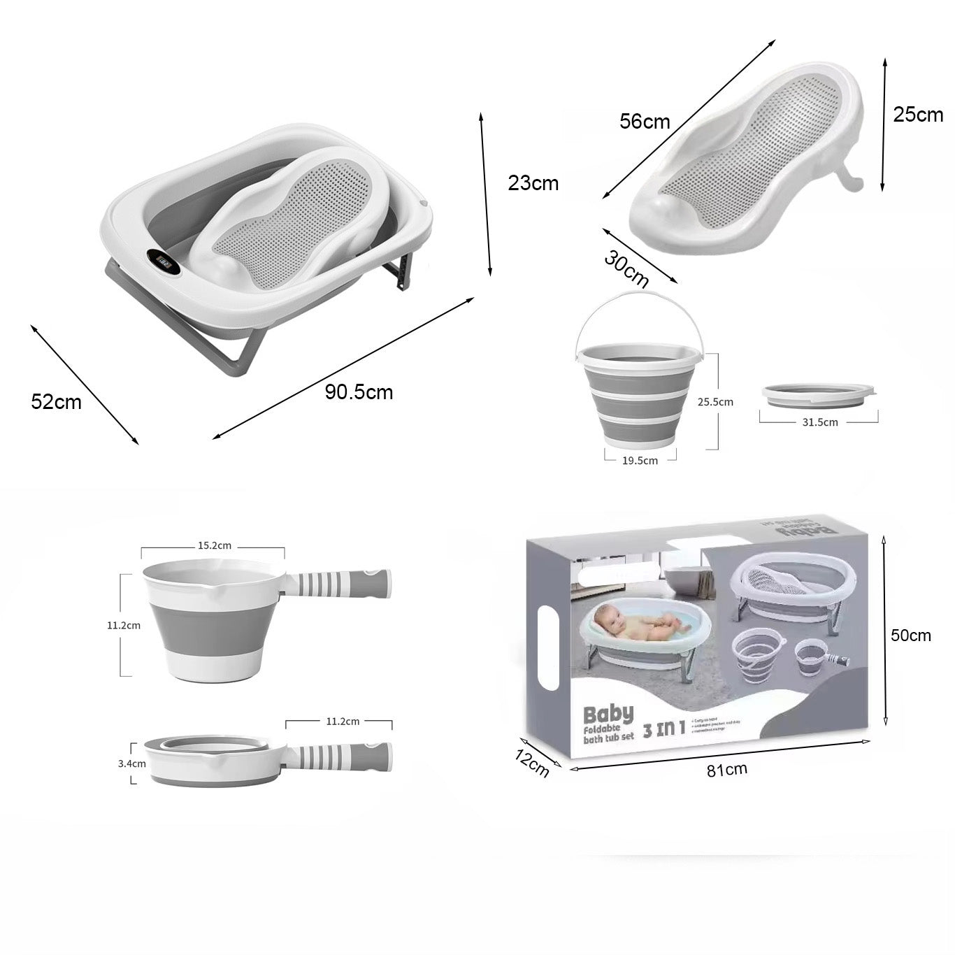 مجموعة حوض استحمام للأطفال
