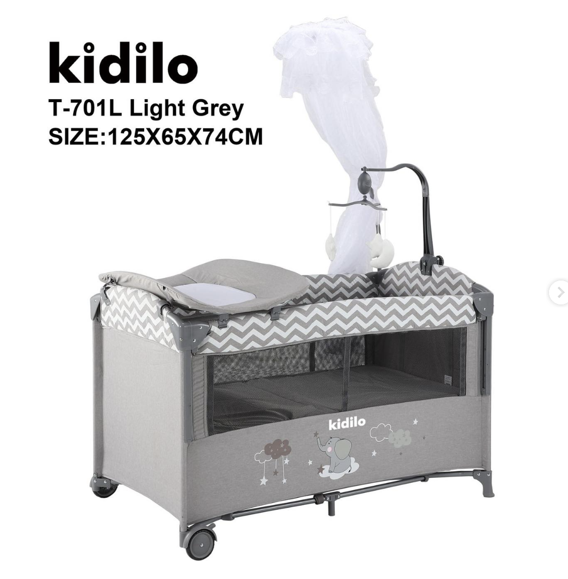 سرير متعدد الوظائف مع حباسة