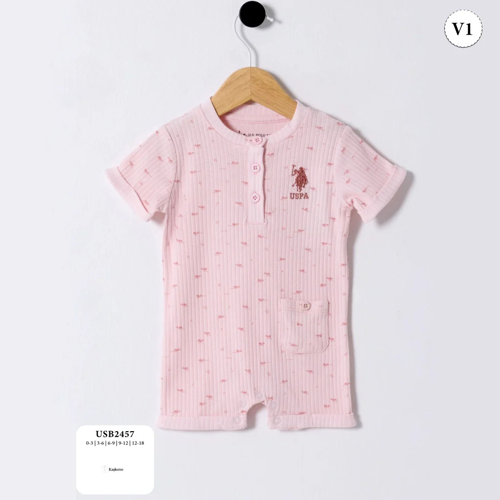 طقم بيبي لطيف