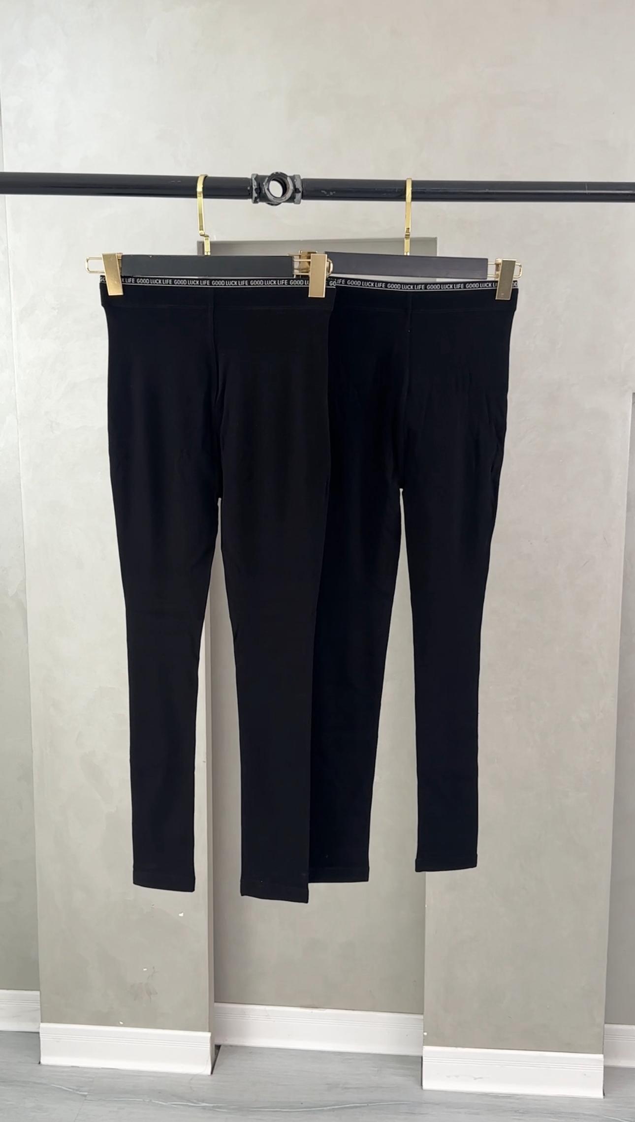 ليقنز نسائي بسيط