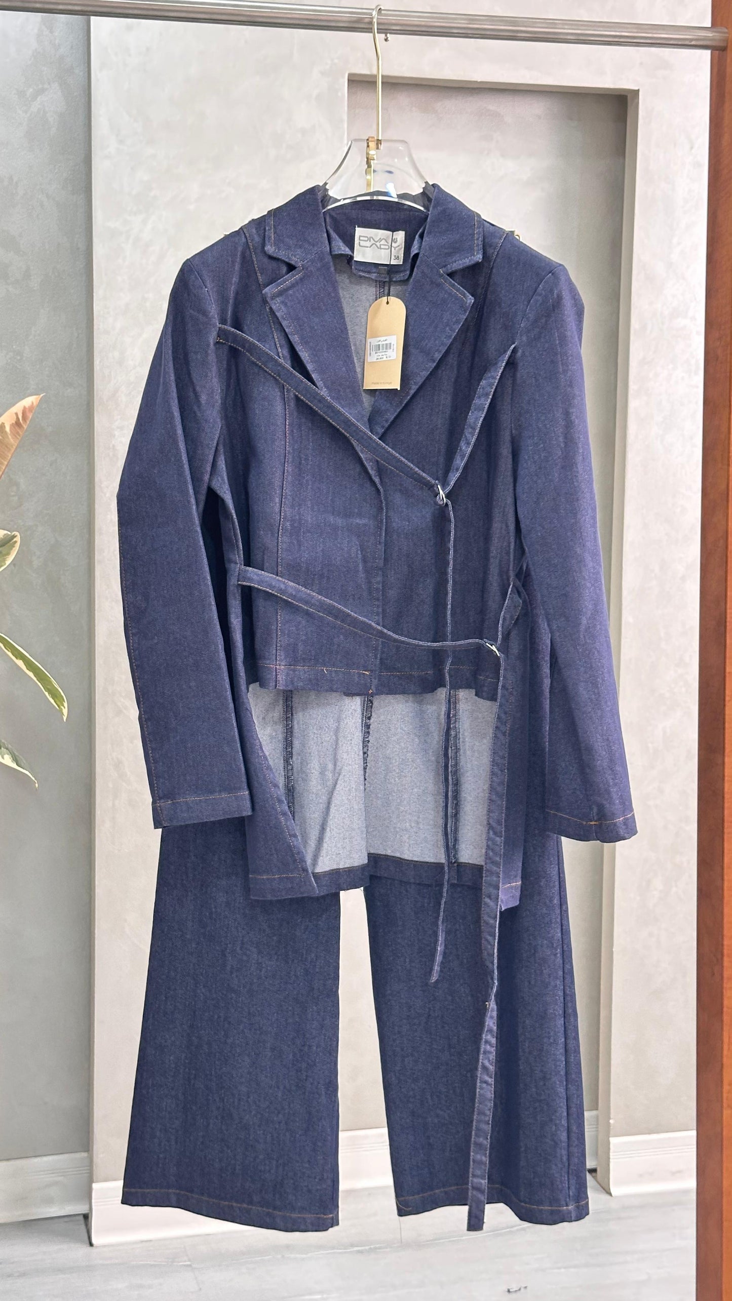 بدلة جينز حزام