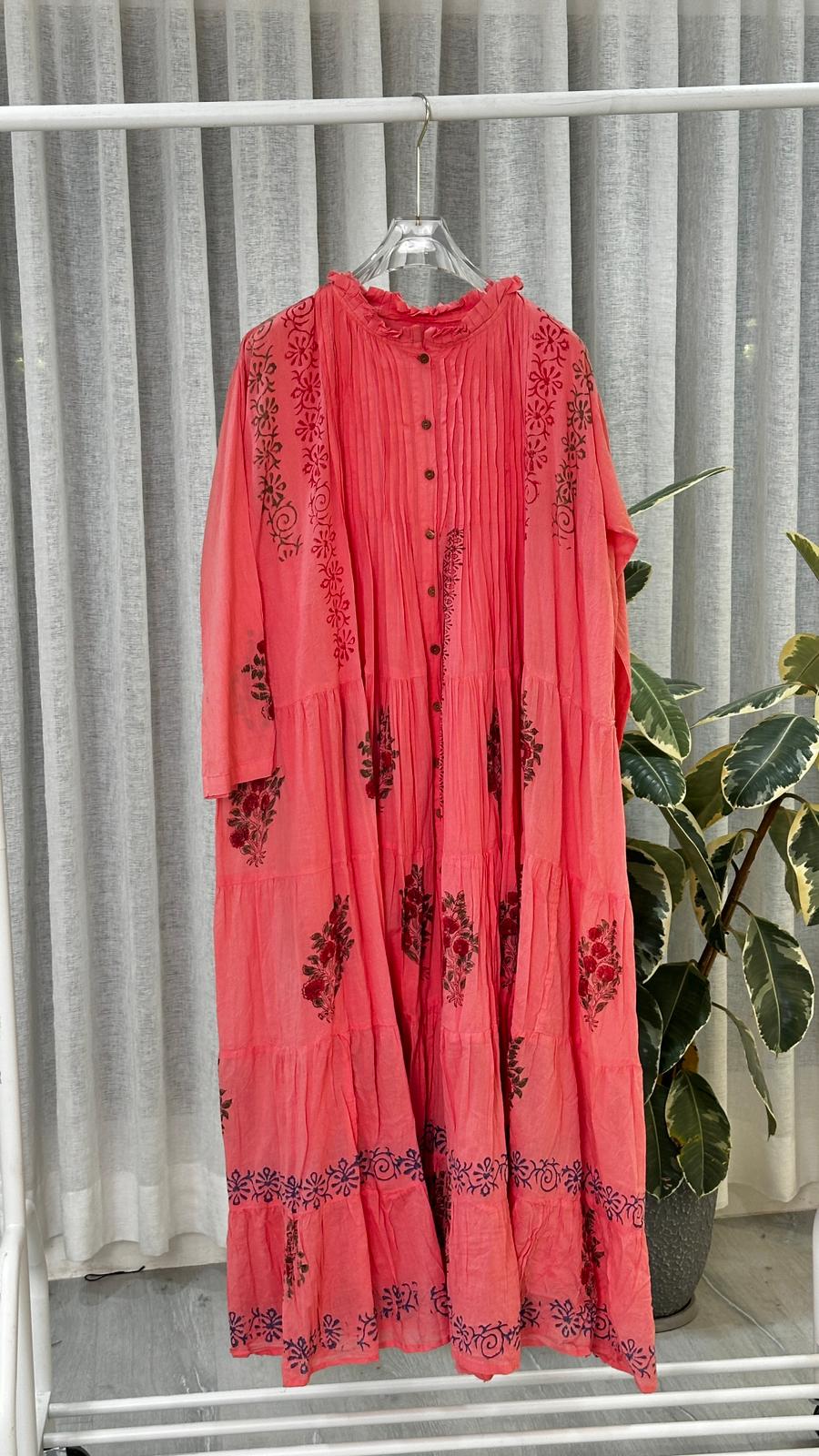 دراعة كسرات هندي