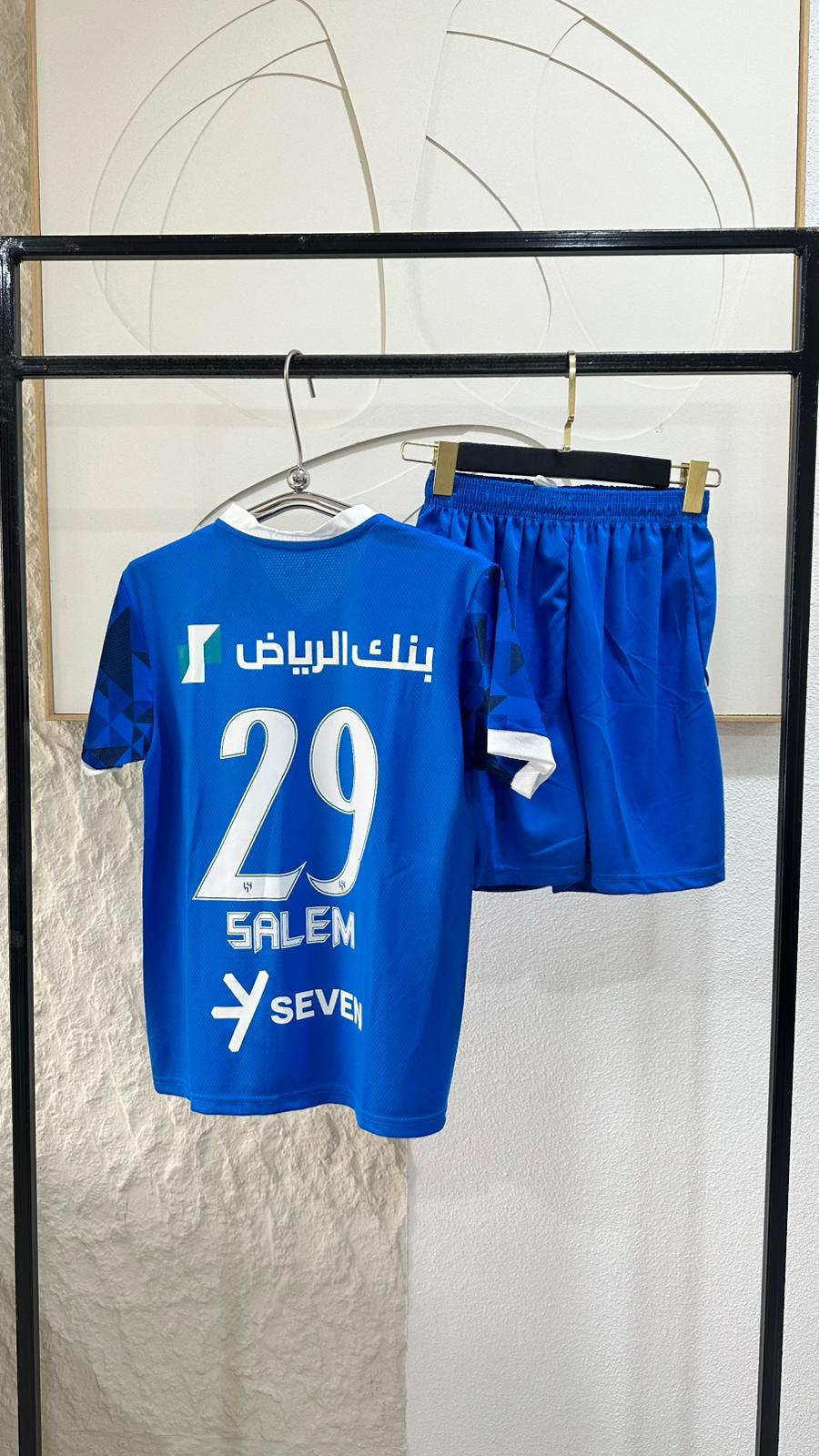 طقم رياضة