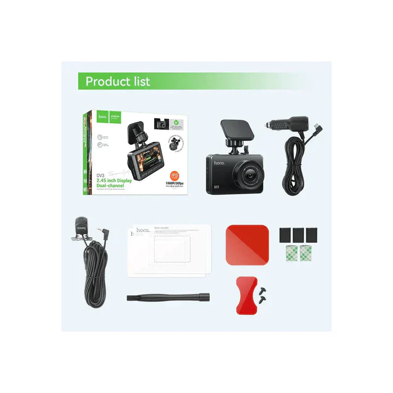 مسجل قيادة السيارة المزدوج