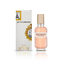 عطر 8812 من جيني كوليكشن للنساء، سعة 25 مل