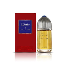 جيني 8885 عطر رجالي