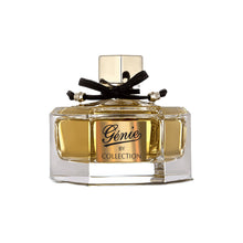جيني كوليكشن 8820 عطر نسائي- 25مل