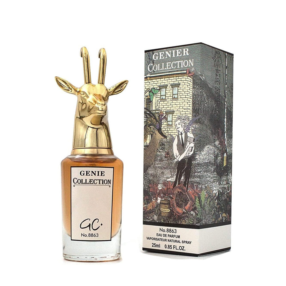 عطر جيني  8863 للنساء