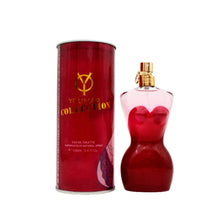 يومار 070014 عطر نسائي