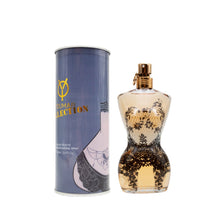 يومار كولكشن 070015 عطر نسائي
