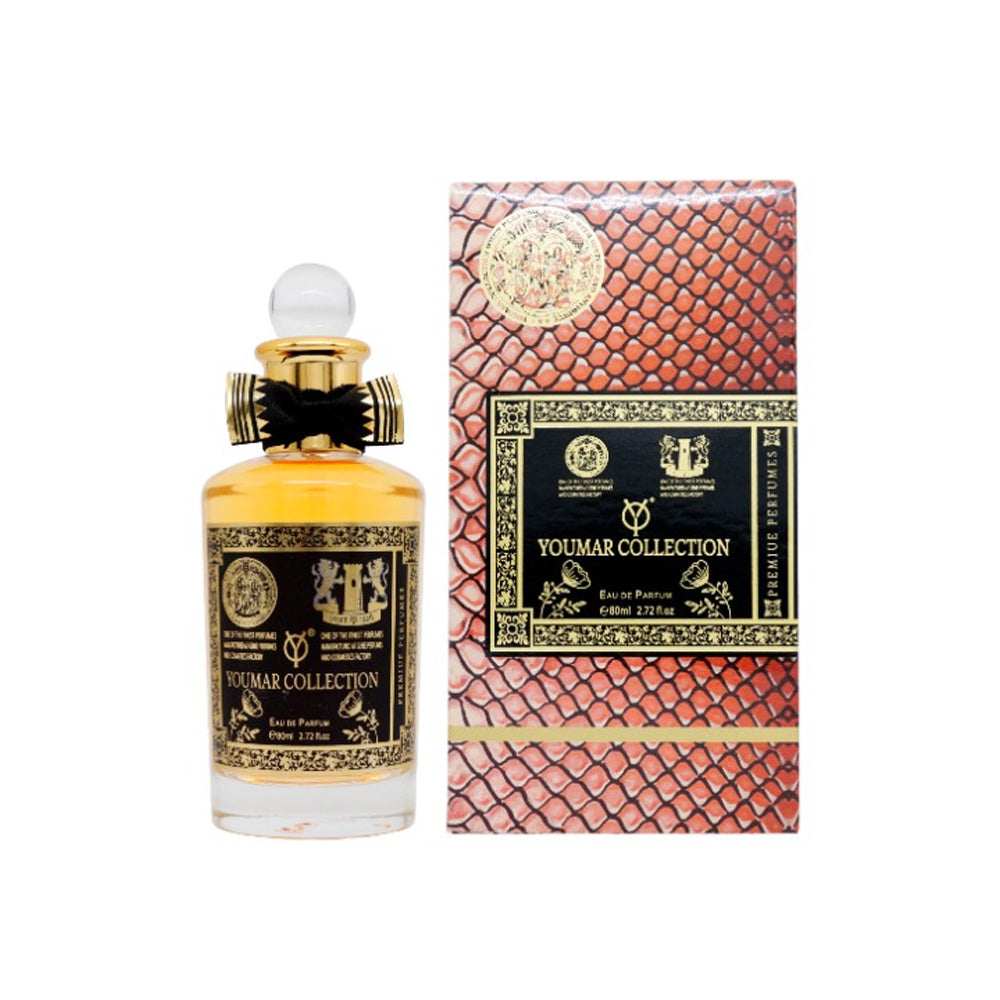 عطر يومار كولكشن 070025