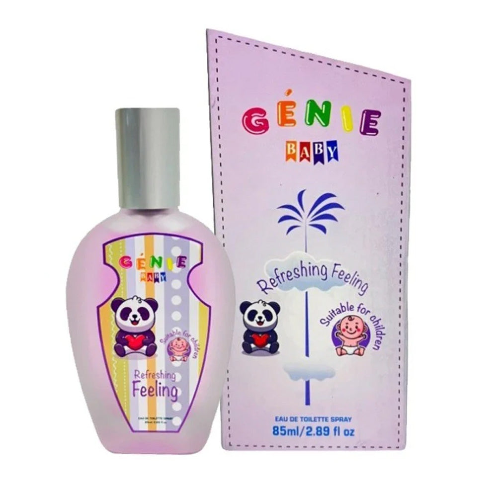 عطر جيني للاطفال