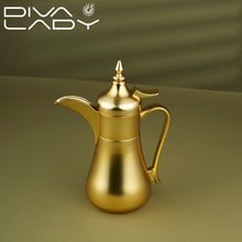 دلة ريقال