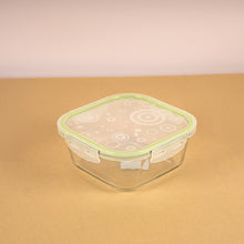 حافظة طعام متعددة الاستخدام