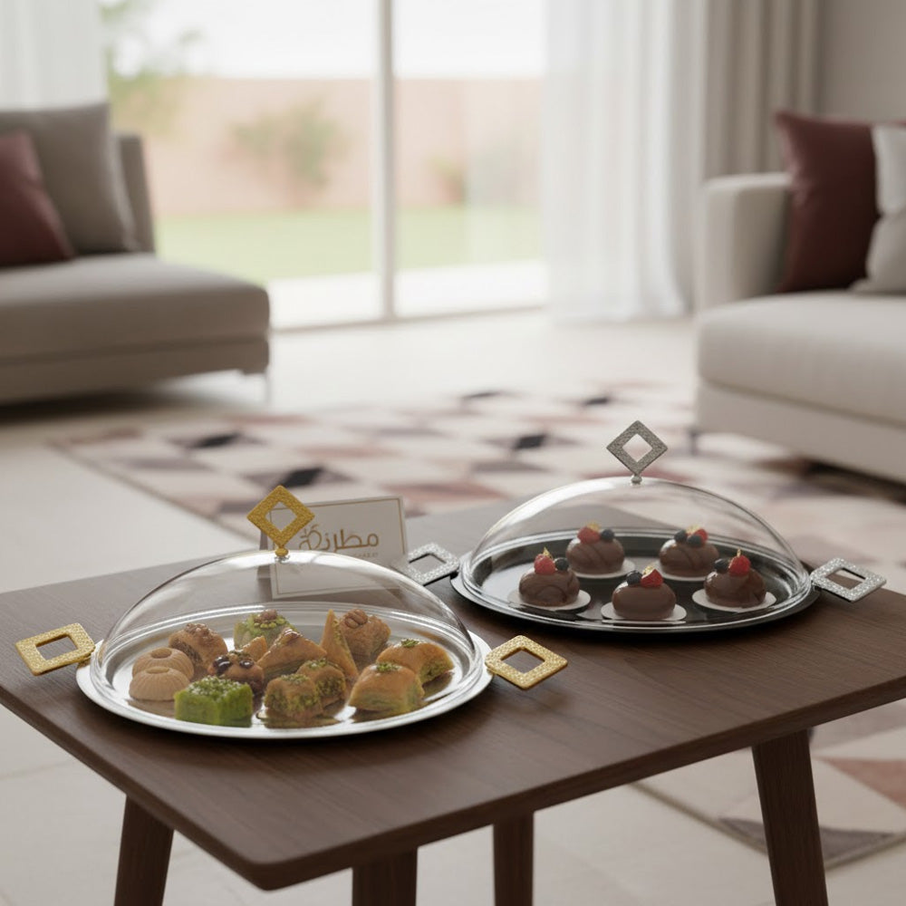 صينية تقديم بغطاء مقبب - صغيرة