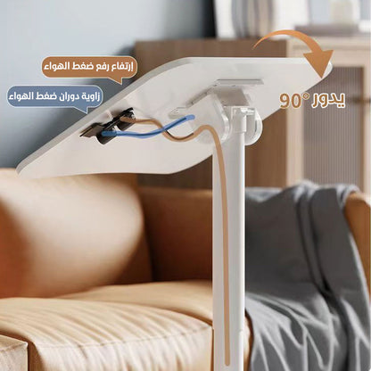 مكتب كمبيوتر محمول قابل للإمالة