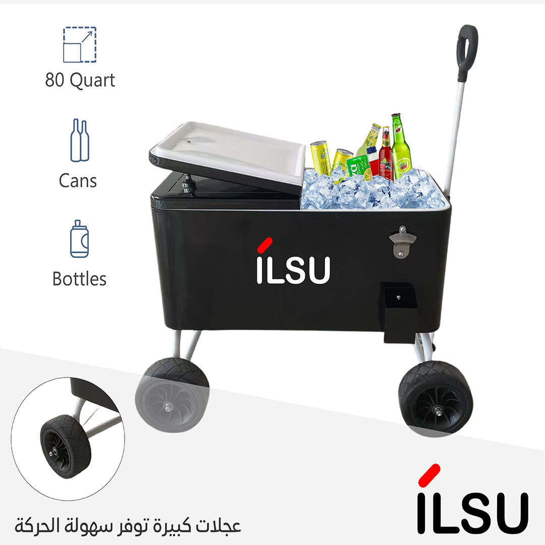 صندوق وعربة تبريد متحرك بسعة 73 لتر بعجلات كبيرة من ILSU