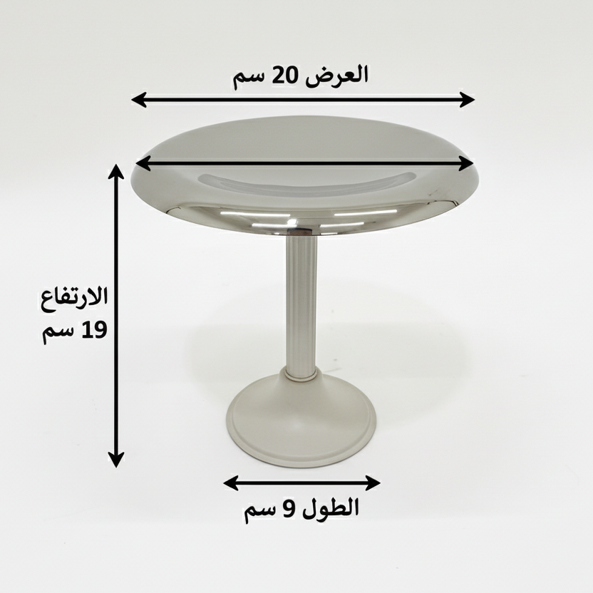 ستاند فواكهة فاخر