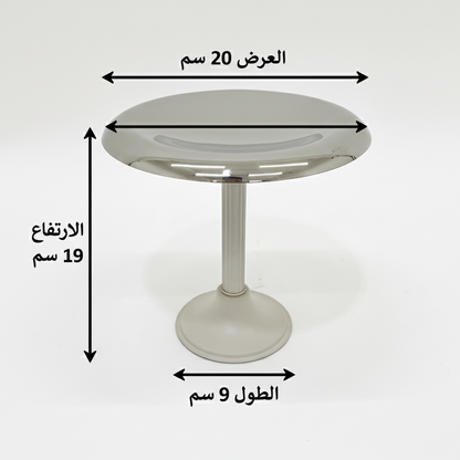 ستاند فواكهة فاخر