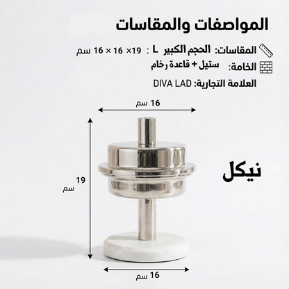 تمرية فاخرة بقاعدة رخامية