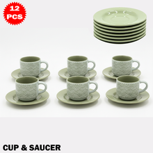 طقم فناجين سيراميك