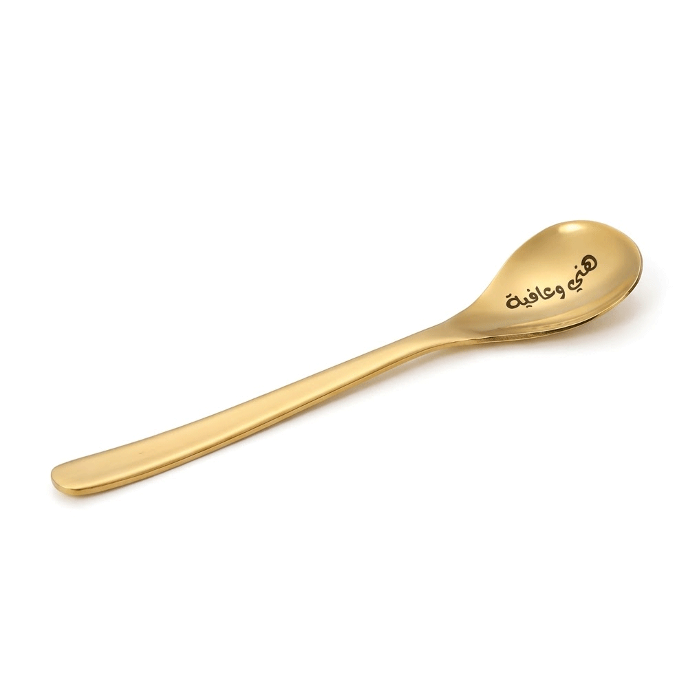 ملعقة شاي هني وعافية 6 قطع