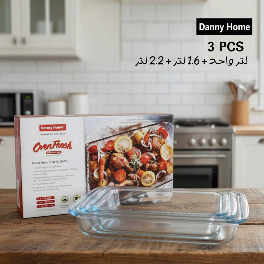 قوالب فرن من البورسليكات