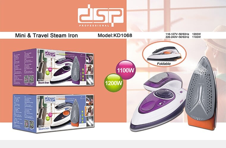 مكواة بخار محمولة للسفر بقوة 1200 وات من DSP KD1068