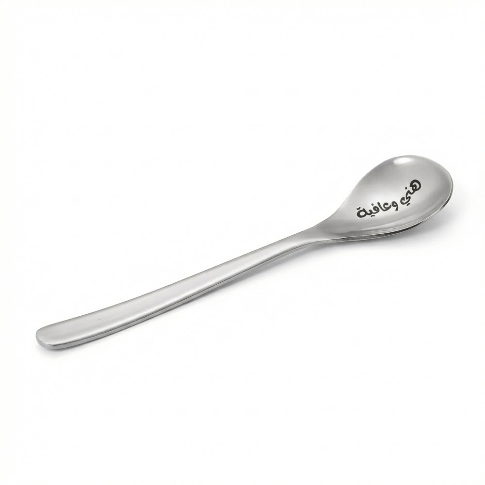 ملعقة شاي هني وعافية 6 قطع