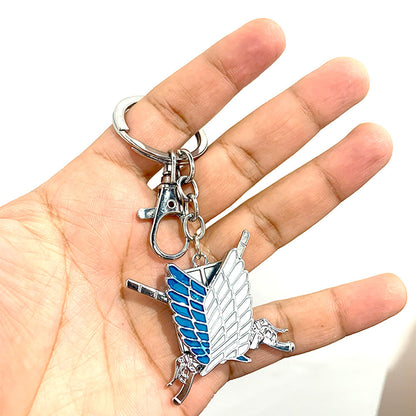 سلسلة مفاتيح  Attack on titons