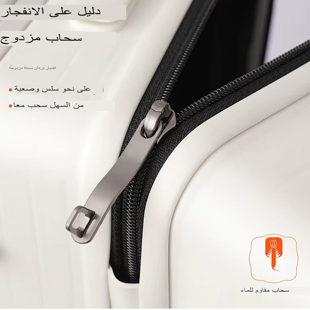حقيبة سفر خفيفة الوزن متعددة الوظائف 20 أو 24 بوصة