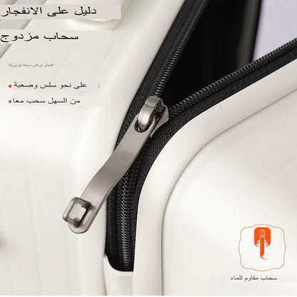 حقيبة سفر خفيفة الوزن متعددة الوظائف 20 أو 24 بوصة