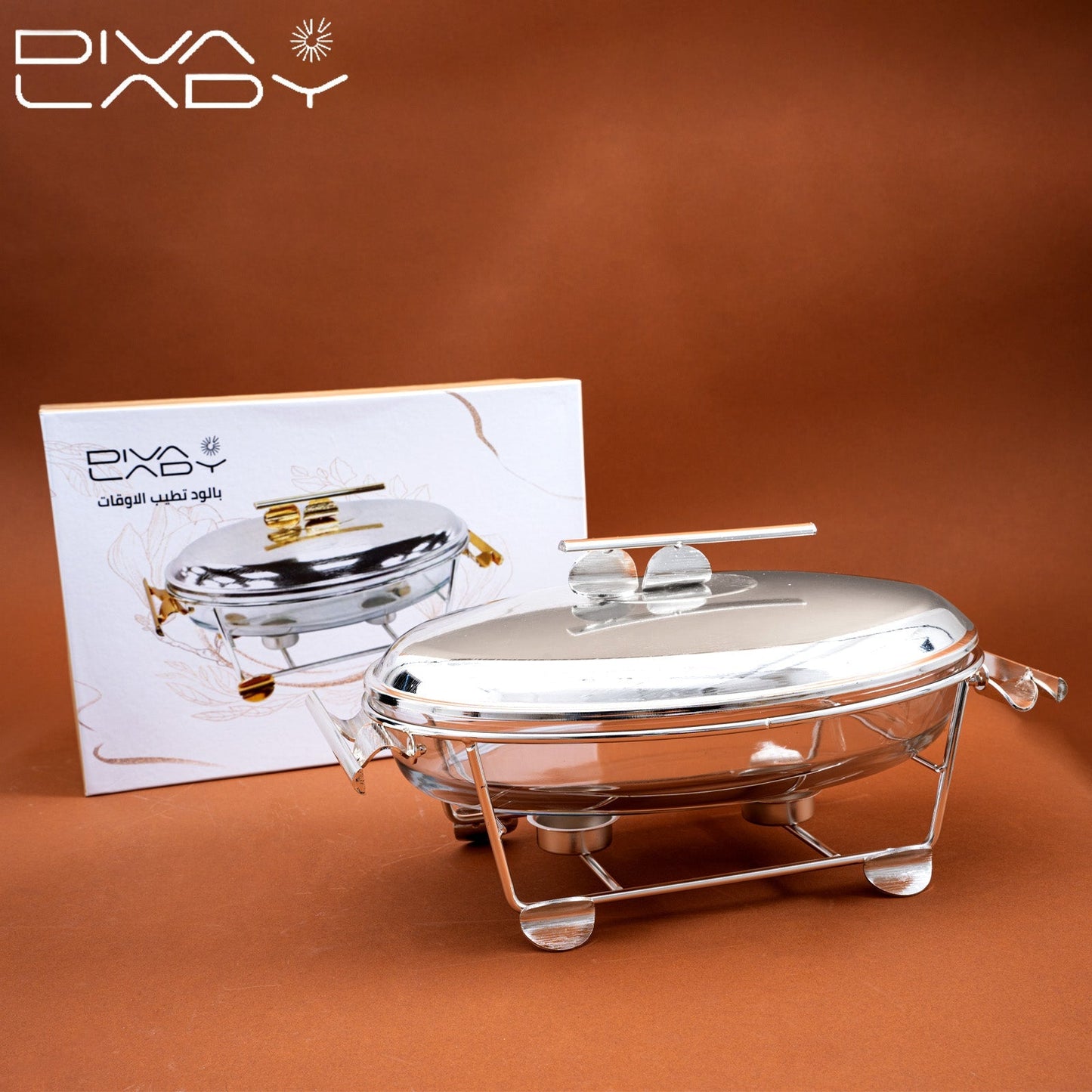 سخان طعام وصحن بايركس