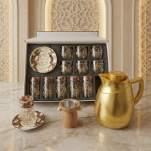 طقم نقصة رمضانية