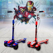 سكوتر أطفال قابل للطي