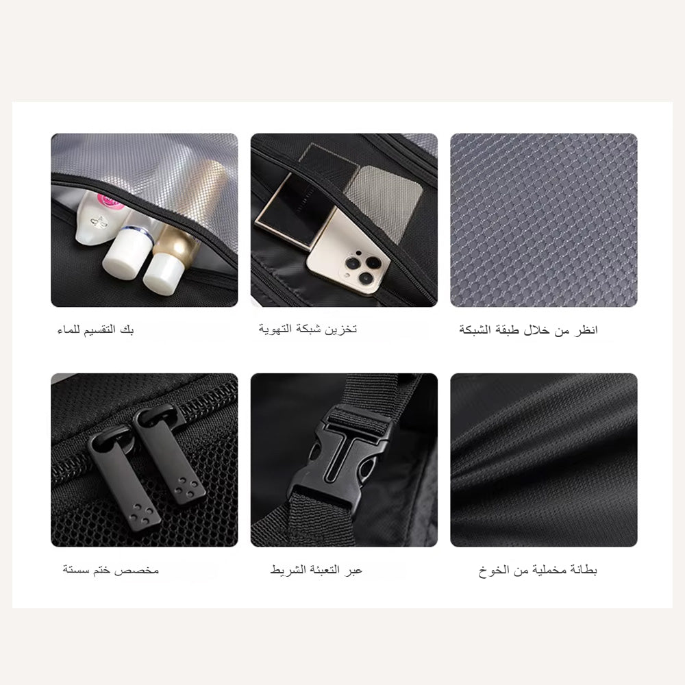 حقيبة سفر خفيفة الوزن متعددة الوظائف 20 أو 24 بوصة