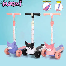 سكوتر كورومي قابل للطي والتعديل !