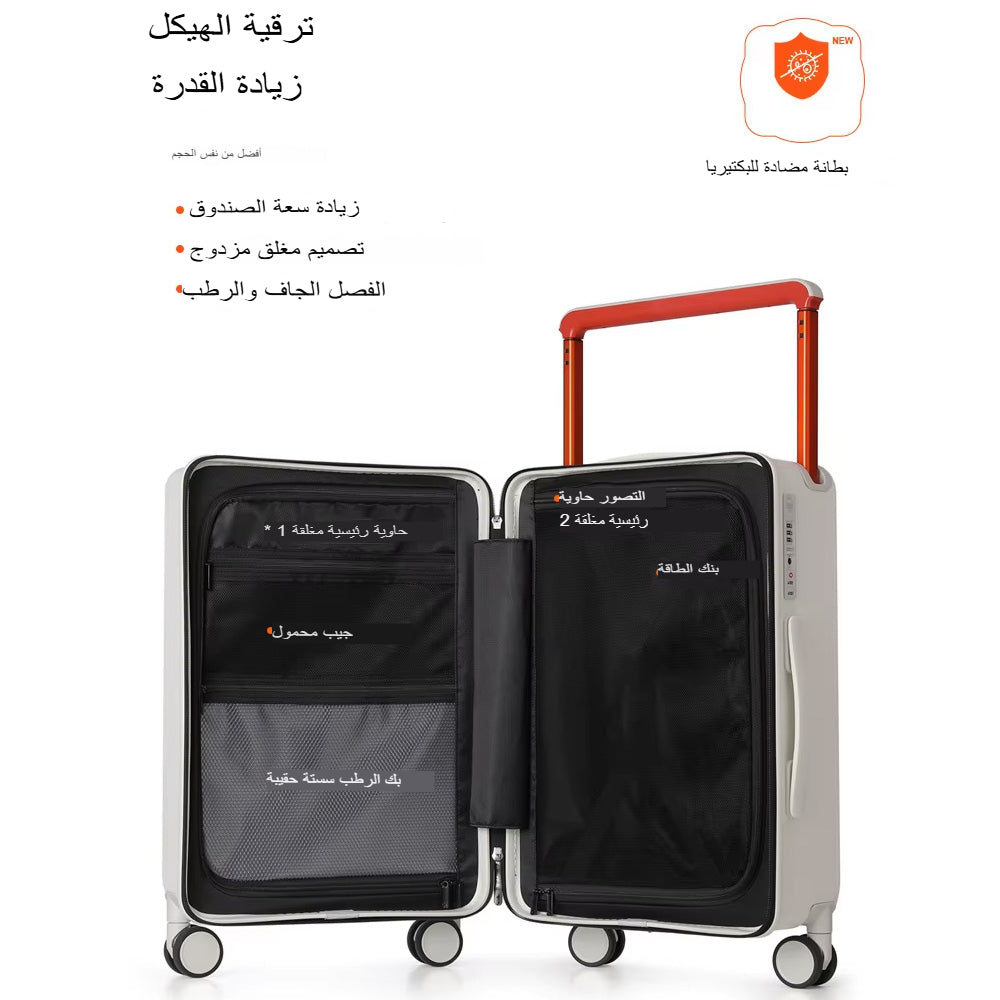 حقيبة سفر خفيفة الوزن متعددة الوظائف 20 أو 24 بوصة