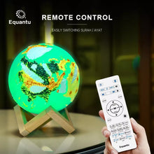 مكبر صوت للقرآن الكريم