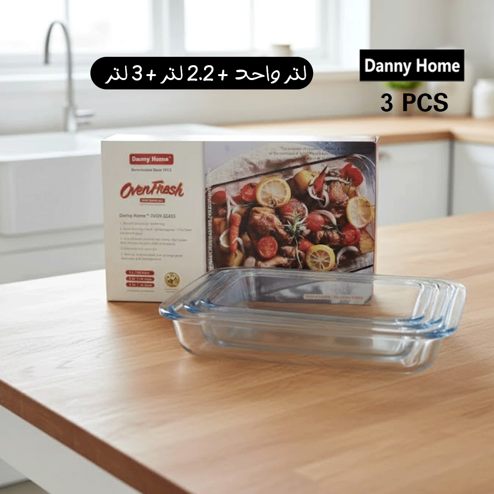 قوالب فرن من البورسليكات