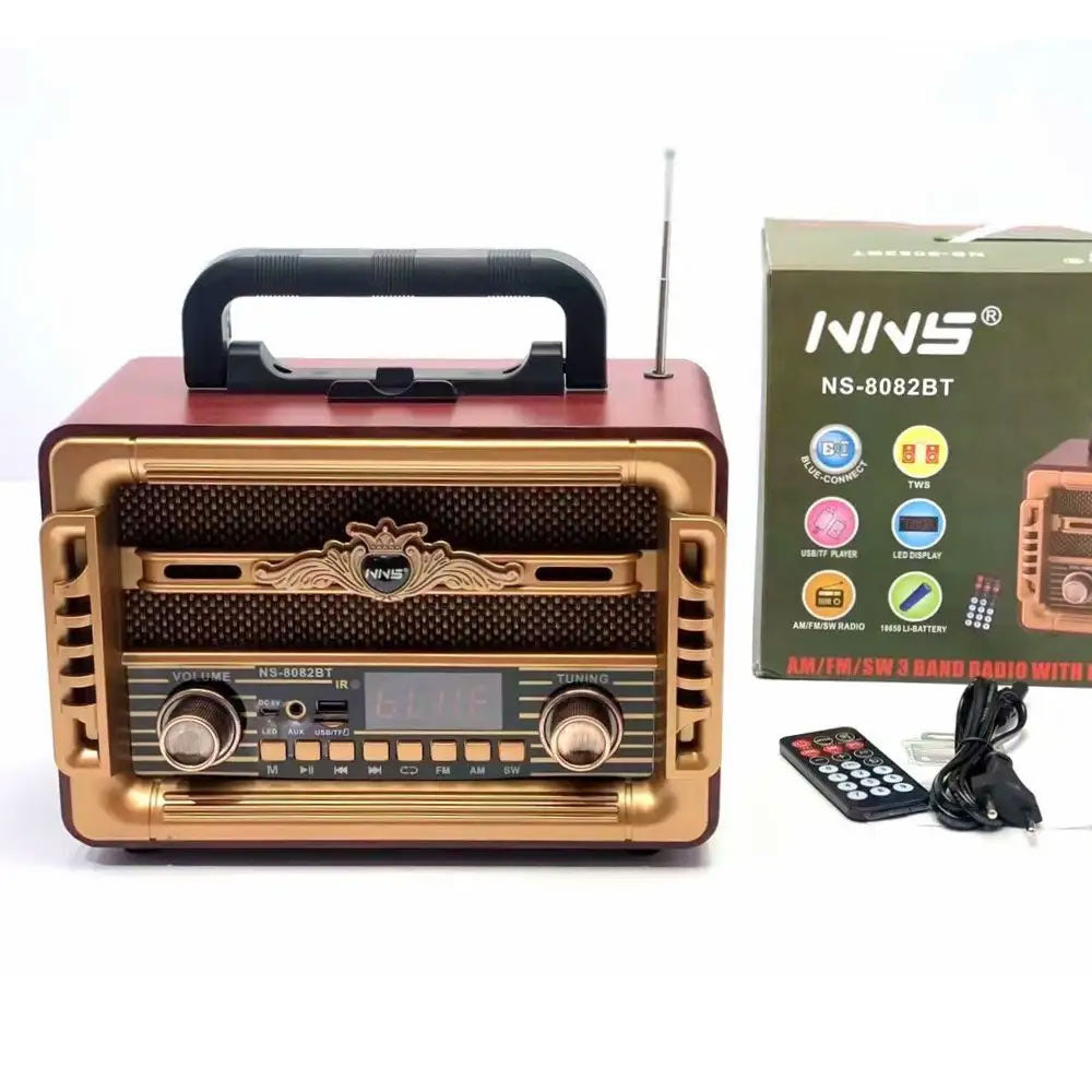 راديو NS-8082BT متعدد النطاقات مع مكبر صوت قابل لإعادة الشحن، اللون: بيج