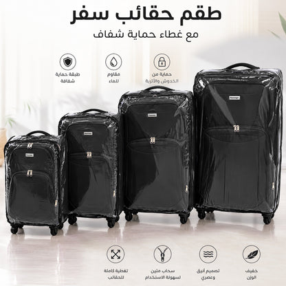حقيبة سفر مزودة بغطاء - اسود